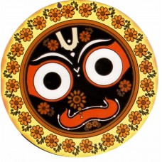 Medium Jaganath Sticker